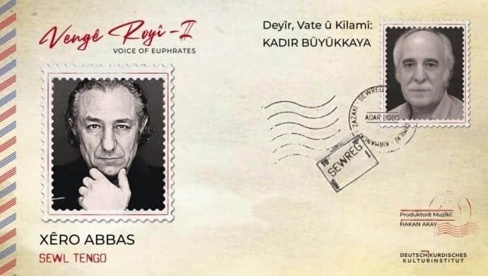 Sanatçılardan Kirmançkî albüm Sanatçılardan Kirmançkî albüm