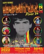 Newroz in London will be celebrated on 20th March